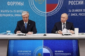 22-rusya-kazakistan-bolgelerarasi-is-birligi-forumu.jpg