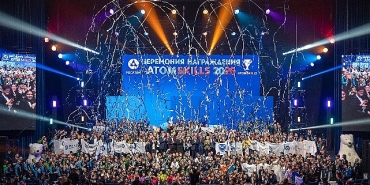 akkuyu-ngs-ekibi-atomskills-2026-uluslararasi-mesleki-yetkinlik-sampiyonasinda-turkiyeyi-temsil-etti.jpg