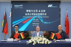 bosch-rexroth-cinde-xian-if-intelligent-equipment-ile-ortak-girisim-anlasmasi-imzaladi.jpg