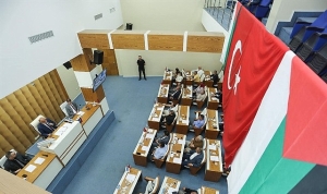 canik-belediye-meclisi-gazze-ozel-oturumuyla-toplanacak.jpg