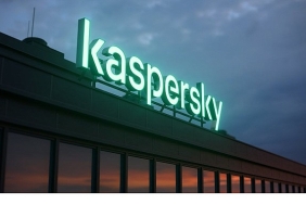 kaspersky-2025-finansal-sonuclarini-acikladi-gelir-836-milyon-dolara-ulasti.jpg