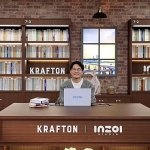 KRAFTON’un Sunduğu inZOI Global Showcase Gerçekleşti