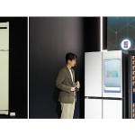 samsung-ifa-2025te-ev-urunleri-inovasyonlarinin-40-yilini-kutladi.jpg