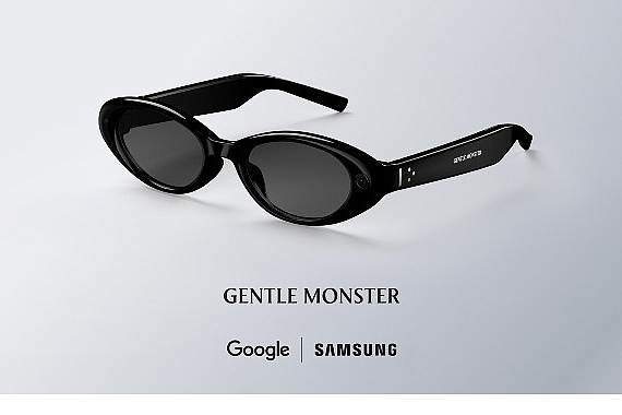 samsung-ve-googledan-yeni-akilli-gozluk.jpg