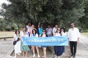 seferihisar-cinli-turistlerin-yeni-ugrak-noktasi-oluyor.jpg