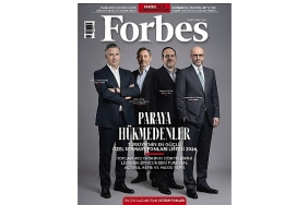 turkiyenin-en-guclu-ozel-sermaye-fonlari-listesi-forbes-kapaginda.jpg