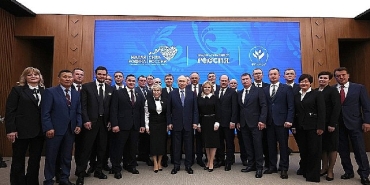 vladimir-putinden-belediye-baskanlariyla-toplanti.jpg